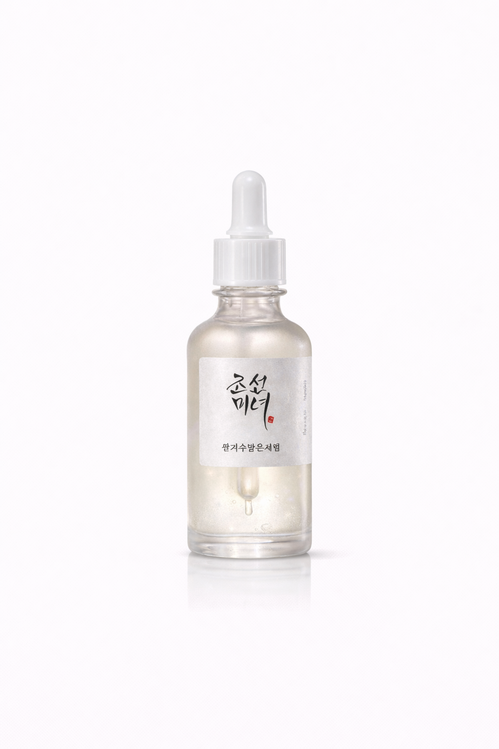 Sérum éclat au riz - Beauty of Joseon